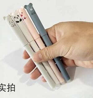Pen